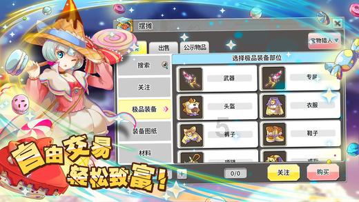 黄金交易提醒:金价在地缘政治紧张局势中保持稳定,等待美联储决议