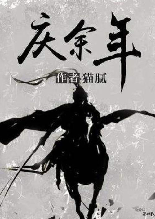 《一双绣花鞋》:通过一系列民国悬疑剧,展示民国女性苦难