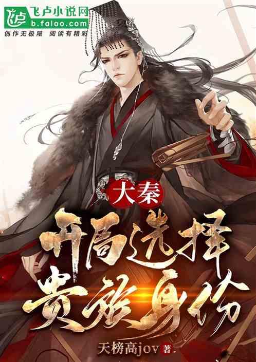 中国校服