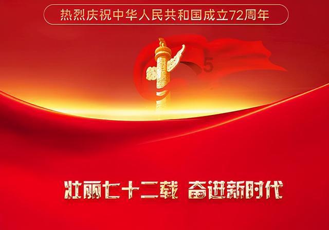 定西市第五届人民代表大会第四次会议关于政府工作报告的决议