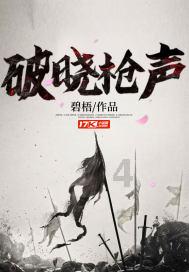 横道河子镇的标志性建筑，现在依然能感觉到它昔日的辉煌